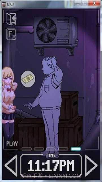 小巷的秘密（URJJ）截图2