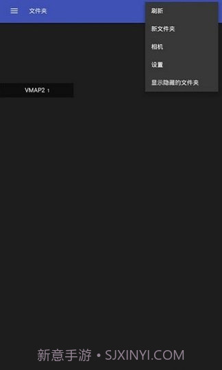 F-Stop Media Gallery截图3