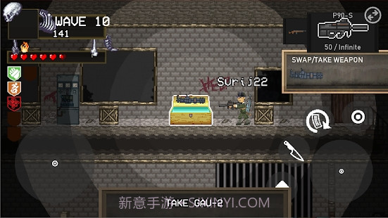 死亡行动射击截图3