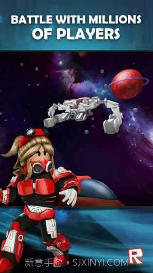 roblox自然灾难模拟器截图2