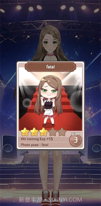 爱情偶像制作人截图4 爱情偶像制作人截图4