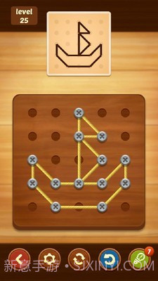 线形拼图弦乐艺术截图2