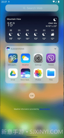 iPhone14模拟器截图2