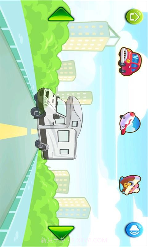 宝宝连线识巴士交通截图2