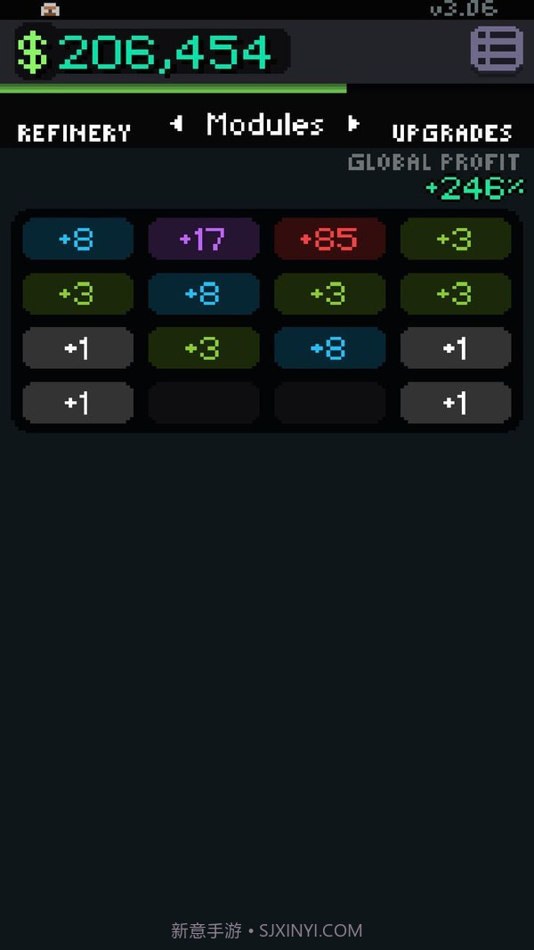 增量模拟器截图3