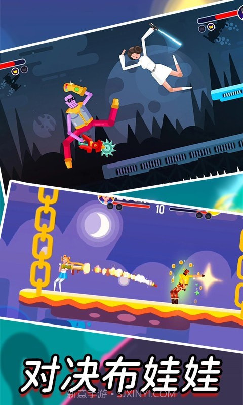 吃我一炮截图1 吃我一炮截图1