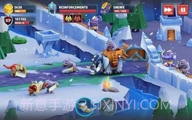 勇士官方版截图2 勇士官方版截图2