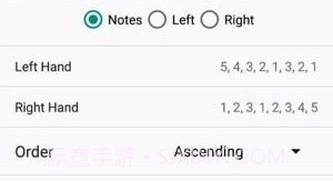 钢琴和弦与音阶截图2