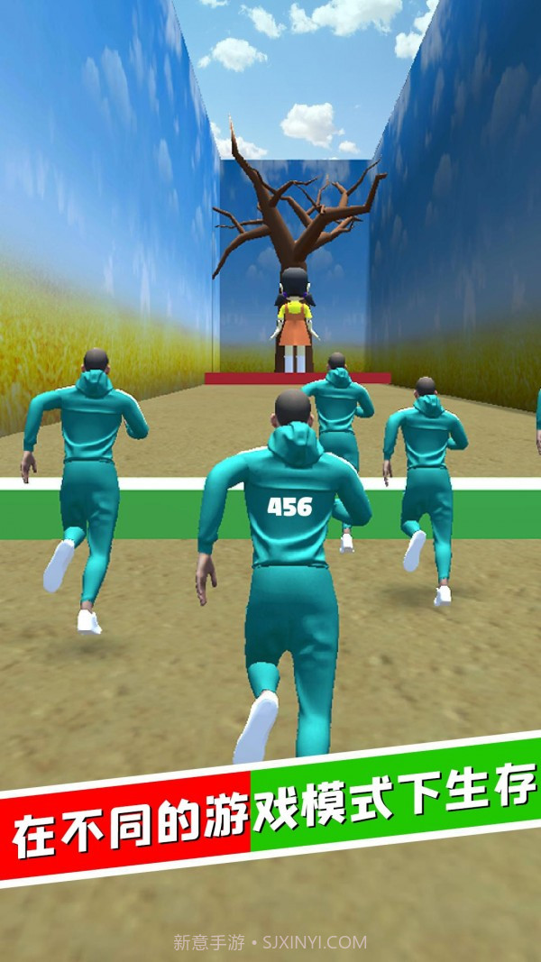 鱿鱼挑战赛截图5