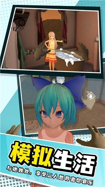 小忍计划无广告版截图2 小忍计划无广告版截图2