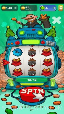 武器进化模拟器截图4