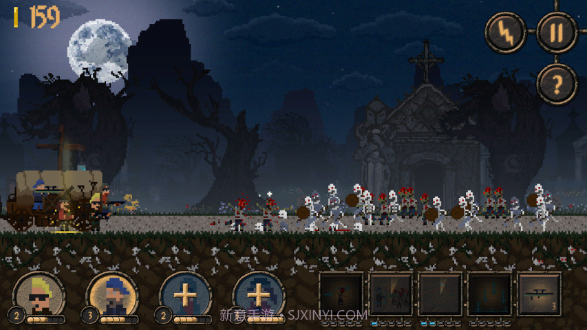 诅咒的金币截图3