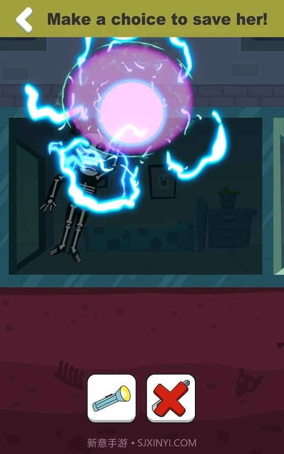 救救那个女孩游戏中文版截图2