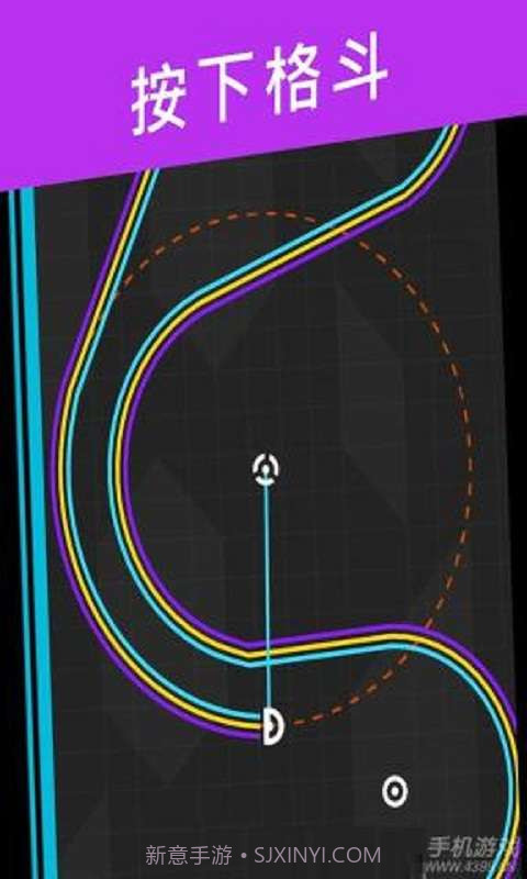 旋转大冲关截图3 旋转大冲关截图3