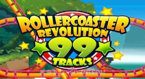 彩虹过山车截图3