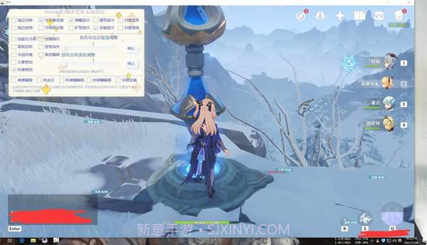 原神智灵多功能免费辅助v2.21最新版截图3