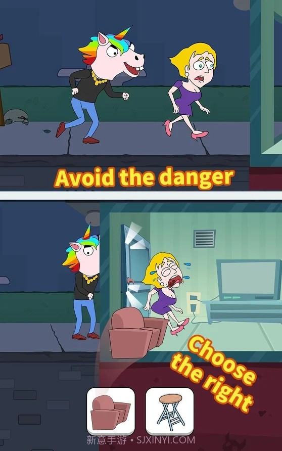 救救那个女孩游戏中文版截图3