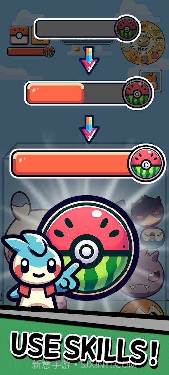 PokeChu截图1 PokeChu截图1