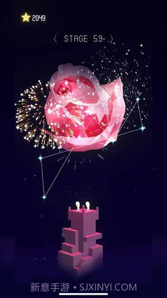 烟花生成器截图1 烟花生成器截图1