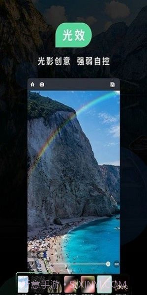 小米徕卡相机截图1 小米徕卡相机截图1
