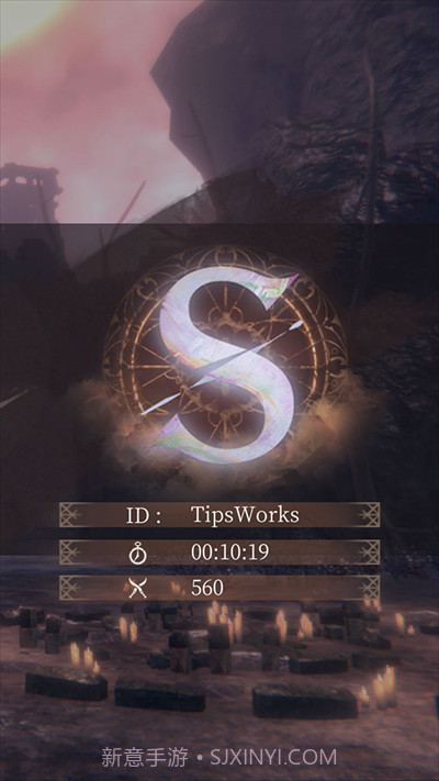 帕斯卡契约（免内购）截图1