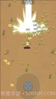 狗狗巡逻队截图2 狗狗巡逻队截图2