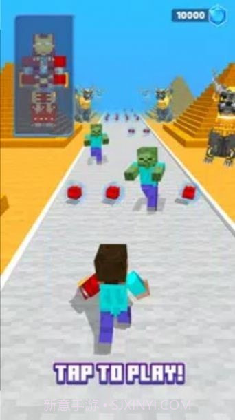 英雄工艺赛跑者截图2 英雄工艺赛跑者截图2