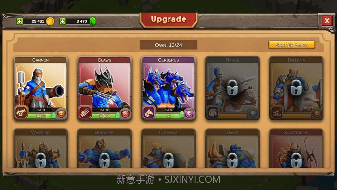 帝国战争模拟器截图3