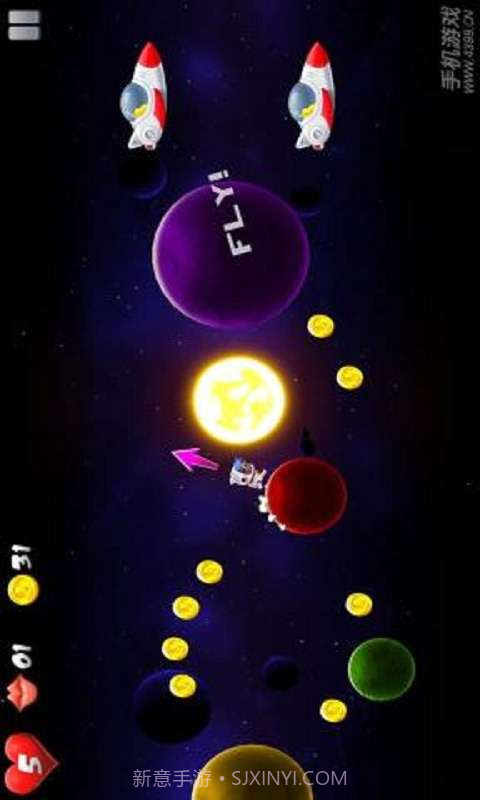 小小宇宙大救援截图4 小小宇宙大救援截图4