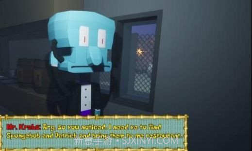 比奇堡惊魂夜截图1