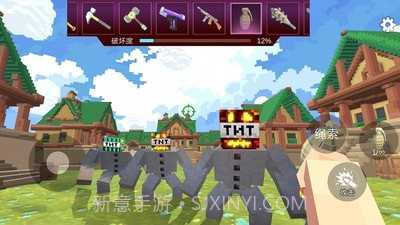爆炸tnt方块沙盒手机版截图2 爆炸tnt方块沙盒手机版截图2