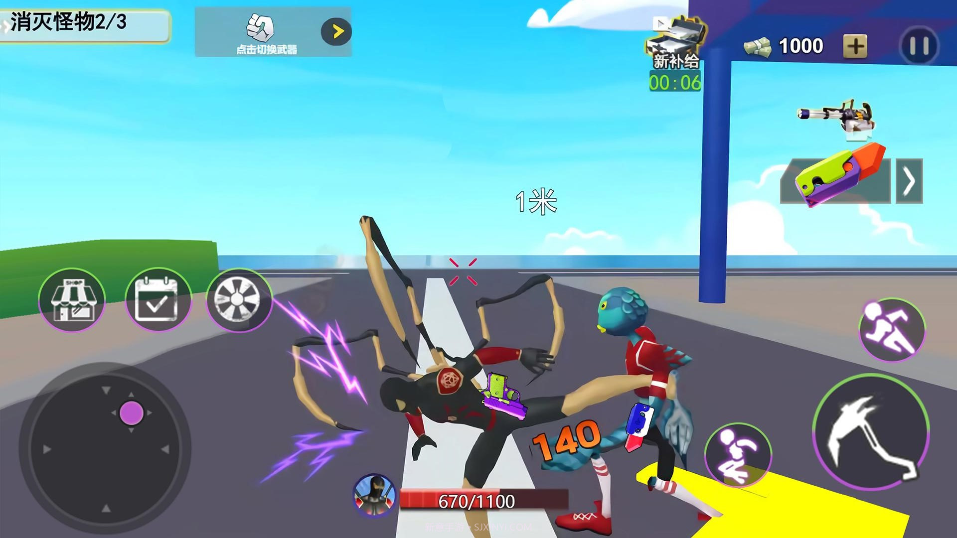 飞绳蜘蛛英雄截图2