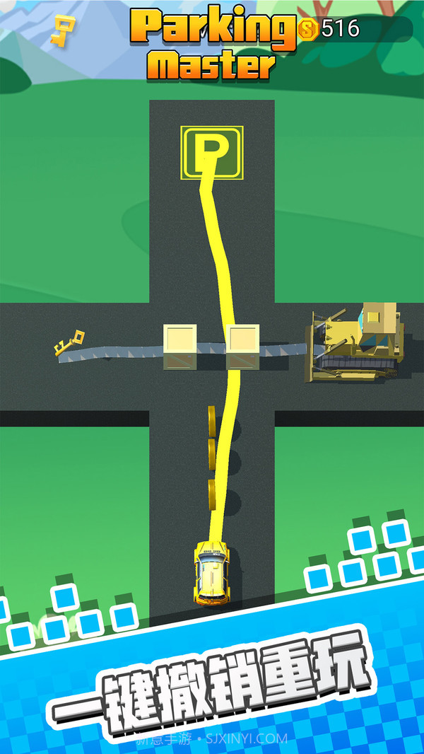 停车我最强截图5 停车我最强截图5