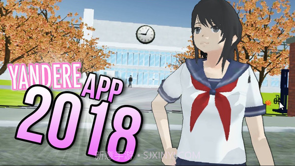 高校模拟器截图1 高校模拟器截图1