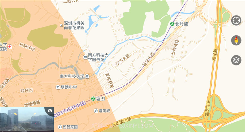 Starlink截图3 Starlink截图3