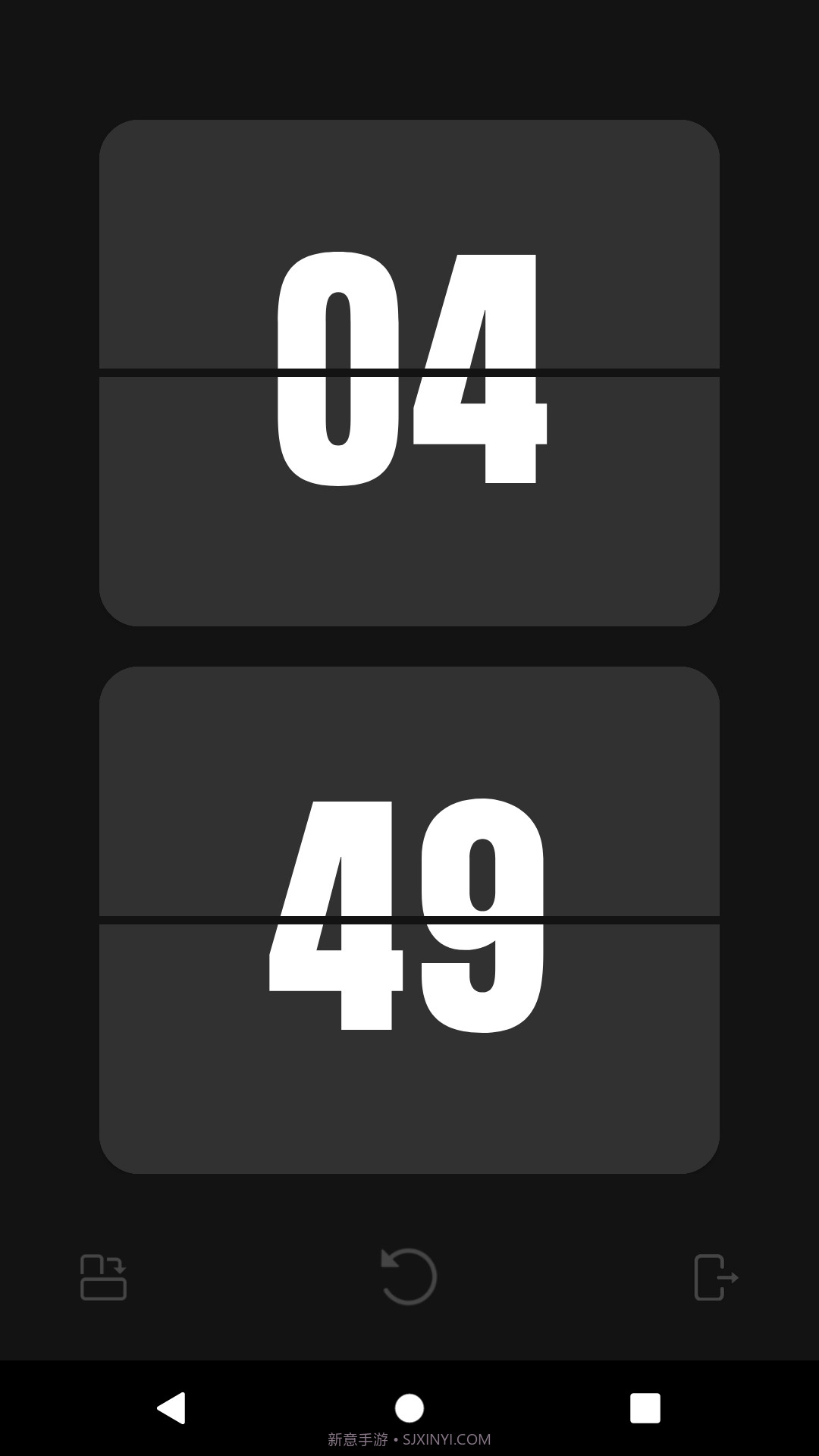 专注时光ToDo截图2