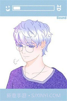 发痒的葵截图1 发痒的葵截图1