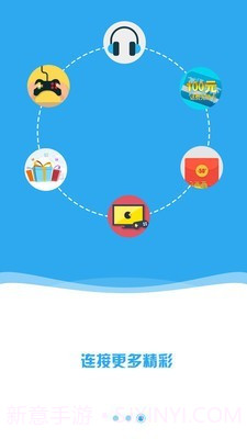 万能wifi密码查看器截图3 万能wifi密码查看器截图3