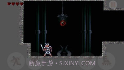 城堡的错觉截图2