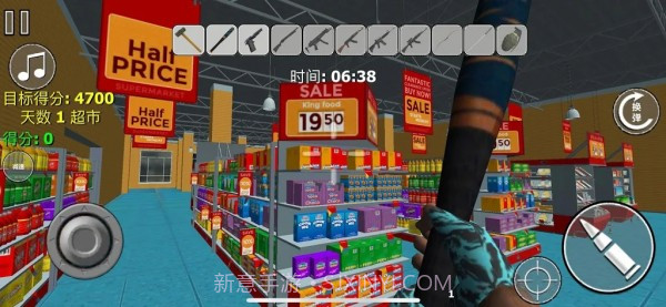 现实房屋破坏截图2 现实房屋破坏截图2