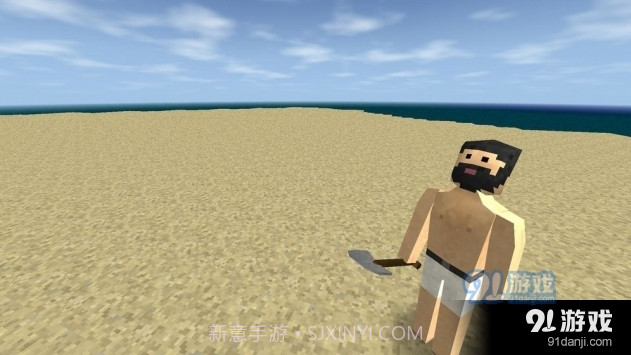 生存战争2.3插件版mod截图4