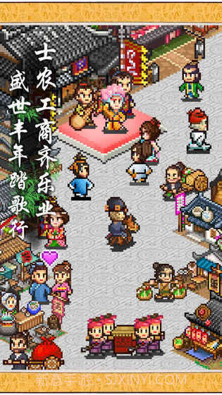 开罗长安不是一天建成的截图3