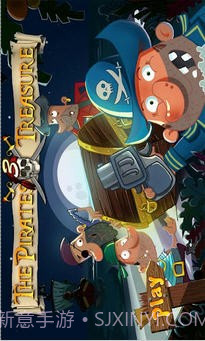 海盗宝藏3截图2 海盗宝藏3截图2