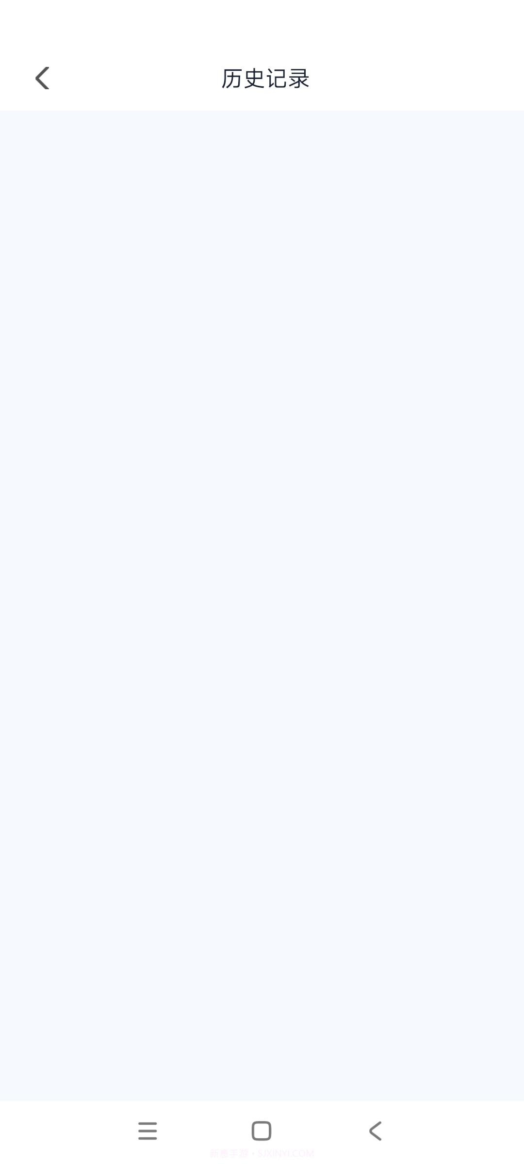 竹绿扫描王截图1