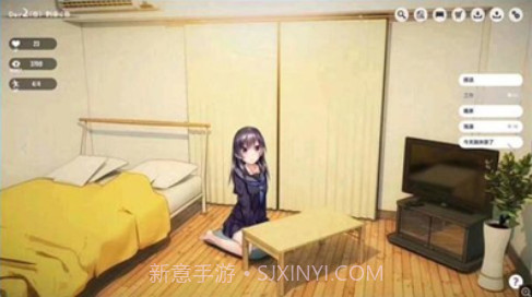 家出少女1room汉化版截图3 家出少女1room汉化版截图3