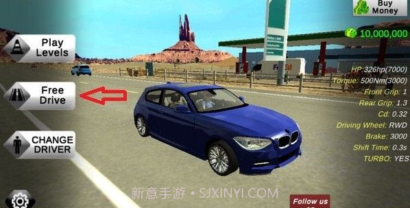 手动挡停车场内置菜单截图1