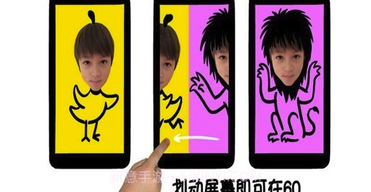 Chomp (Chomp手绘相机)V1.3.8 安卓免费版截图1