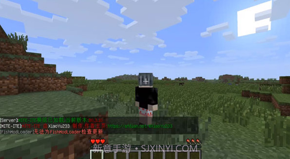 我的世界贝爷生存截图4