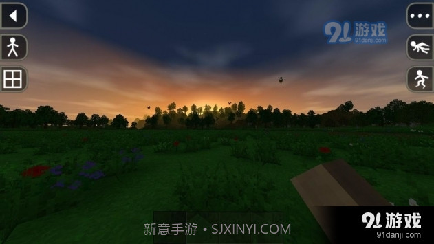 生存战争2.3插件版mod截图1