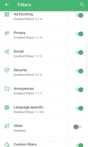 AdGuardv4.0.594截图2